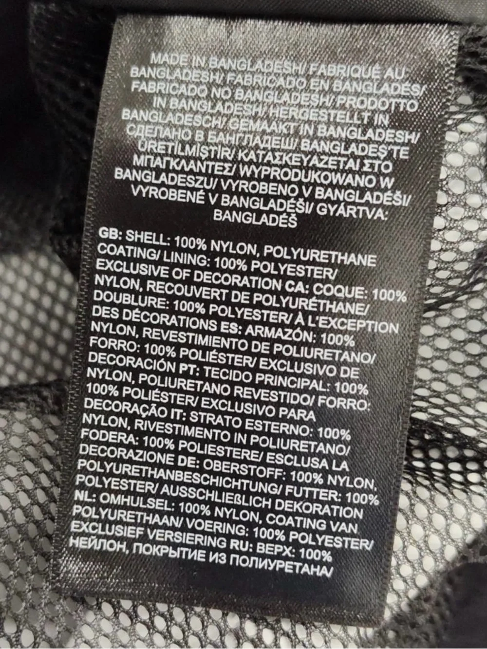 The North Face Black Waterproof Hooded triclimate jacket- 3 in 1 zip out puffer